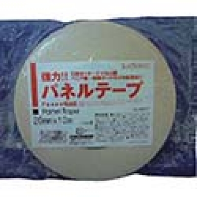 オカモト（株）粘着製品部 224WC3850P オカモト　クラフトテープ　ＮＯ２２４ＷＣ　環境思いカラーピンク　３８ミリ