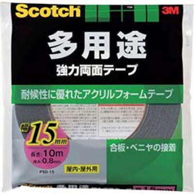美国 3M  コンシューマーマーケット販売本部 PSD-15 ３Ｍ　スコッチ　強力両面テープ１５　１５ｍｍＸ１０ｍ　ＰＳＤ－１５