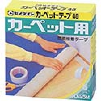 セメダイン（株） CCT-40 セメダイン　カ－ペットテープ　４０
