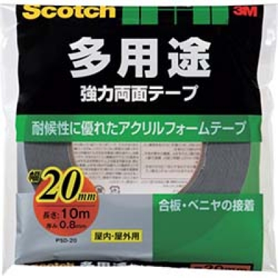 美国 3M  コンシューマーマーケット販売本部 PSD-20 ３Ｍ　スコッチ　強力両面テープ２０　２０ｍｍＸ１０ｍ　ＰＳＤ－２０