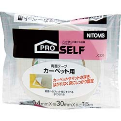 日本NITOMS   J0220 ニトムズ　カーペット用両面テープＳ