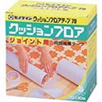 日本共同技研 KGK  200A5020 ＫＧＫ　分子勾配膜基材両面テープ