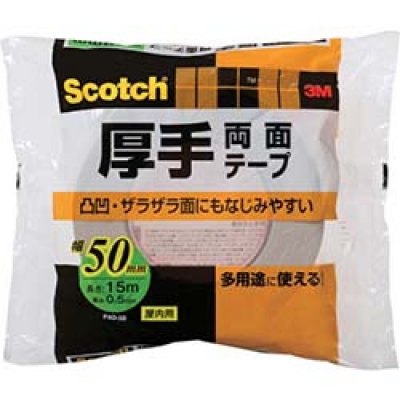 美国 3M  コンシューマーマーケット販売本部 PAD-50 ３Ｍ　厚手両面テープ５０　５０ｍｍＸ１５ｍ　ＰＡＤ－５０