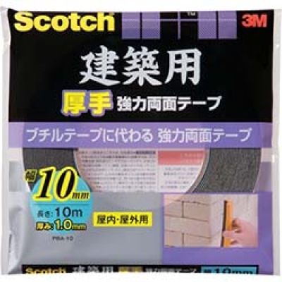 美国 3M  コンシューマーマーケット販売本部 PBA-10 ３Ｍ　建築用厚手強力両面テープ１０ｍｍＸ１０ｍ　ＰＢＡー１０