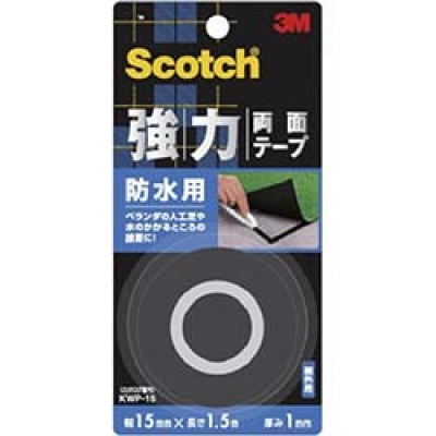美国 3M  コンシューマーマーケット販売本部 KWP-15 ３Ｍ　スコッチ　強力両面テープ防水用　１５ｍｍＸ１．５ｍ　ＫＷＰ－１５