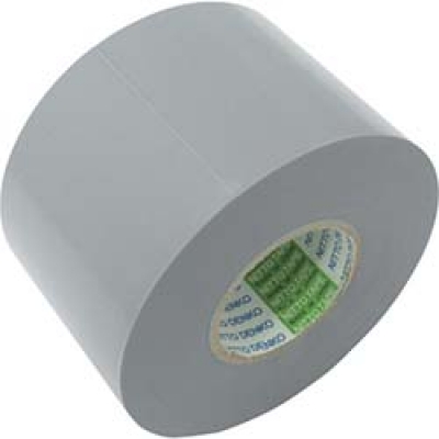 日东电工 NITTO  21R-50（GY） 日東　脱鉛タイプビニールテープＮｏ．２１　５０ｍｍ×２０ｍ　４巻入り　グレー