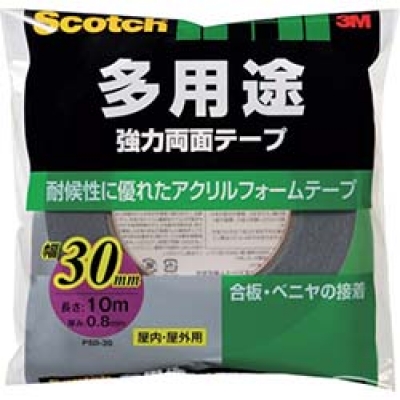 美国 3M  コンシューマーマーケット販売本部 PSD-30 ３Ｍ　スコッチ　強力両面テープ３０　３０ｍｍＸ１０ｍ　ＰＳＤ－３０