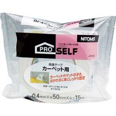 日本NITOMS   J0240 ニトムズ　カ－ペット用両面テープＳ　５０Ｘ１５