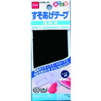 日本NITOMS   Q0013 ニトムズ　すそあげテープ黒Ｎ