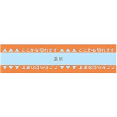 美国 3M  オート・アフターマーケット製品事業部 K500 AAD ３Ｍ　ＰＰモール用プライマー　Ｋ－５００　１０ｃｃＸ３本入り