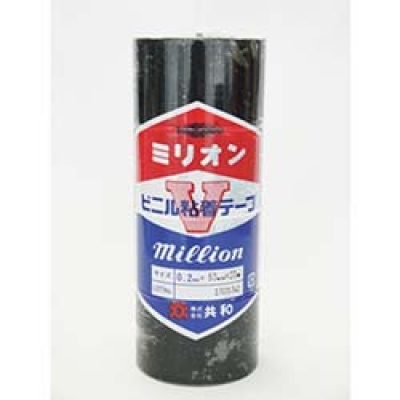 （株）共和 HF-707 共和　ミリオン　ビニルテープ　５０ｍｍ×２０ｍ　黒　４巻入り