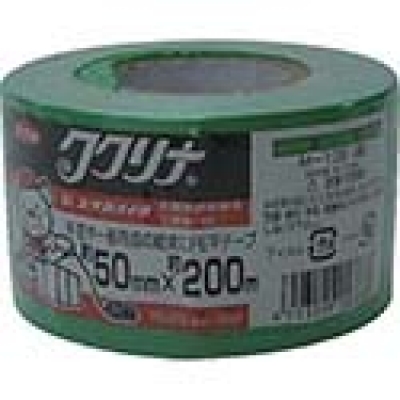 （株）ユタカメイク M-139（GN） ユタカメイク　ＰＥカラー平テープ　５０ｍｍ×２００ｍ　２００ｇ　緑