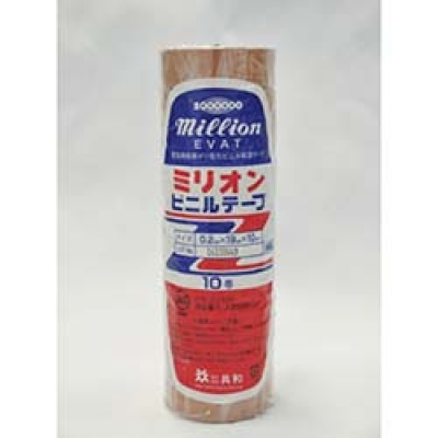 根本特殊化学（株） EG-30U-C-25 ＮＥＭＯＴＯ　高輝度蓄光式ルミノーバテープＳ　２５ｍｍ×１０ｍ