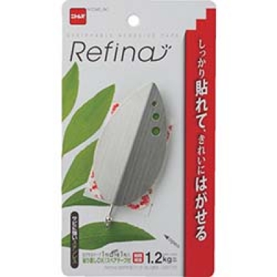 日东电工 NITTO CS  3883-19 日東電工ＣＳ　フィラメントテープ　Ｎｏ．３８８３　１９ｍｍ×５０ｍ