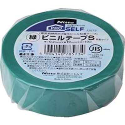 ユニット（株） 864-54 ユニット　ビニールテープ（赤）　ビニール　１９ｍｍ幅×２０ｍ巻