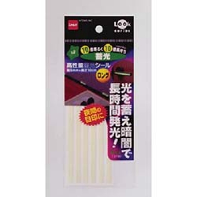 日本NITOMS   T0730 ニトムズ　高性能畜光シールロング