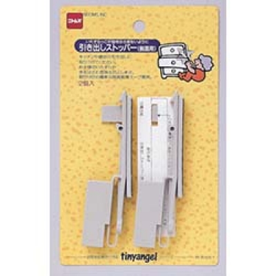 日本NITOMS   M5651 ニトムズ　ストッパー側面