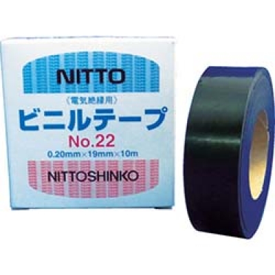 日东电工 NITTO  22-19 日東　屋外用ビニールテープＮｏ．２２　０．２ｍｍ×１９ｍｍ×１０ｍ