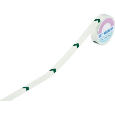 （株）日本緑十字社 361006 緑十字　高輝度蓄光ラインテープ（矢印付）　２５ｍｍ幅×１０ｍ　屋内用　ＰＥＴ