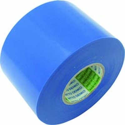 日东电工 NITTO  21R-50（B） 日東　脱鉛タイプビニールテープＮｏ．２１　５０ｍｍ×２０ｍ　４巻入り　青