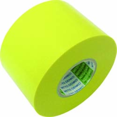 日东电工 NITTO  21R-50（Y） 日東　脱鉛タイプビニールテープＮｏ．２１　５０ｍｍ×２０ｍ　４巻入り　黄