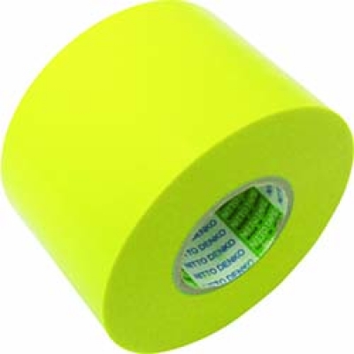 日东电工 NITTO  21-100Y 日東　ビニールテープＮｏ．２１　０．２ｍｍ×１００ｍｍ×２０ｍ　黄　２巻入り