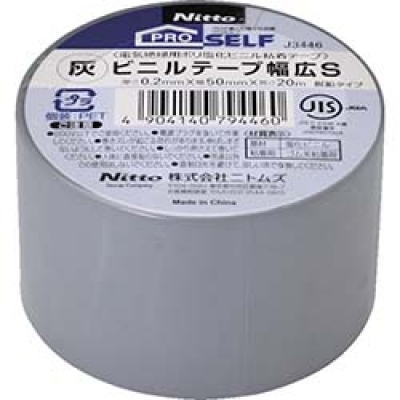 日本NITOMS   J3446 ニトムズ　ビニルテ－プ幅広Ｓ５０Ｘ２０