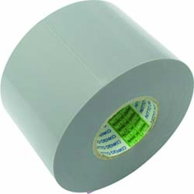 日东电工 NITTO  21-75GY 日東　ビニールテープＮｏ．２１　０．２ｍｍ×７５ｍｍ×２０ｍ　灰　３巻入り