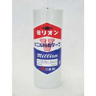 （株）共和 HFA-382 共和　ミリオン　ビニルテープ　５０ｍｍ×２０ｍ　白　４巻入り