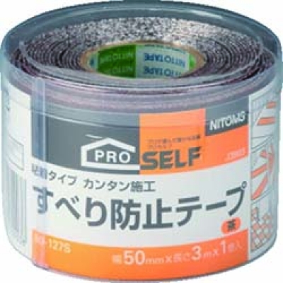 日本NITOMS   J3903 ニトムズ　スベリ防止５０×３茶