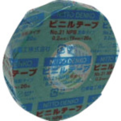 日东电工 NITTO  21-20（GN） 日東　ビニールテープ　ＮＯ．２１　１９ｍｍＸ２０ｍ　緑