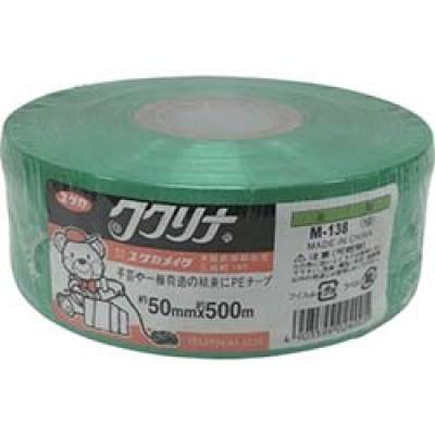 （株）ユタカメイク M-138（GN） ユタカメイク　テープ　ＰＥカラー平テープ　５０ｍｍ×５００ｍ　５００ｇ　緑