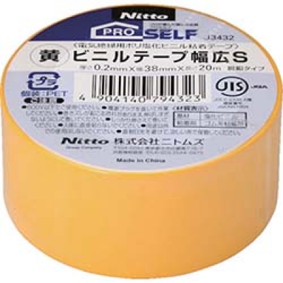 日本NITOMS   J3432 ニトムズ　ビニルテ－プ幅広Ｓ３８Ｘ２０