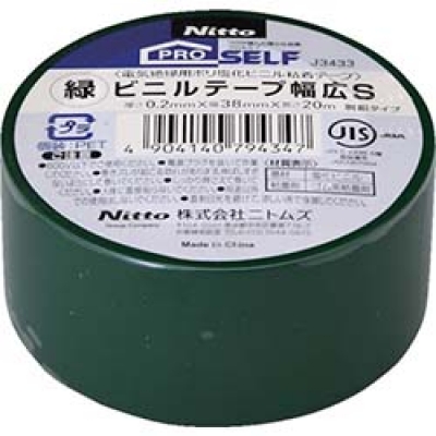 日本NITOMS   J3433 ニトムズ　ビニルテ－プ幅広Ｓ３８Ｘ２０