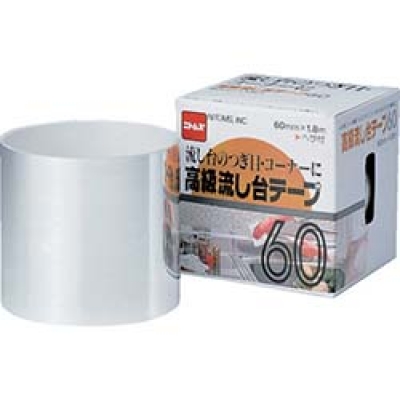 日本NITOMS   M205 ニトムズ　高級流し台テープ６０