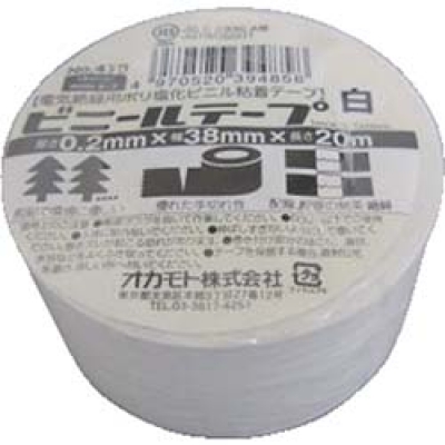 日本NITOMS   T4030 ニトムズ　壁面用屋外　１５Ｘ２