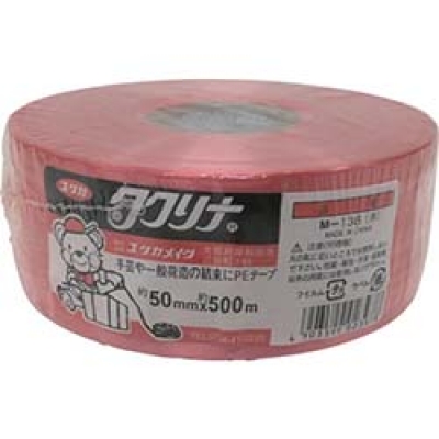 （株）ユタカメイク M-138（R） ユタカメイク　テープ　ＰＥカラー平テープ　５０ｍｍ×５００ｍ　５００ｇ　赤