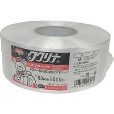 （株）ユタカメイク M-138（W） ユタカメイク　テープ　ＰＥカラー平テープ　５０ｍｍ×５００ｍ　５００ｇ　白