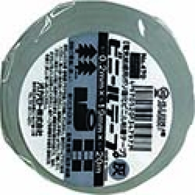 オカモト（株）粘着製品部 470GY1920 オカモト　ビニールテープ　ＮＯ４７０　灰　１９ミリ×２０Ｍ