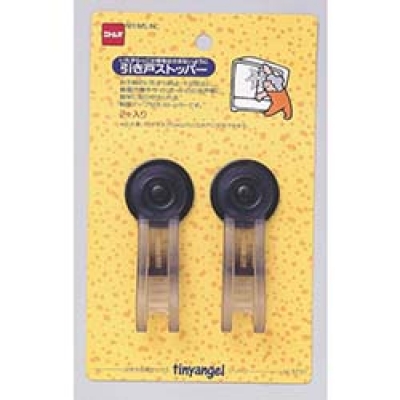 日本NITOMS   M5731 ニトムズ　引戸ストッパー