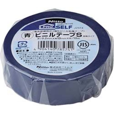 日本NITOMS   J2574 ニトムズ　ビニルテ－プＳ　１９Ｘ１０青