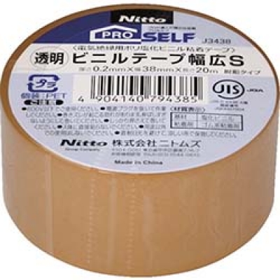 日本中山 TRUSCO  TM1910BK-1P ＴＲＵＳＣＯ　脱鉛タイプ　ビニールテープ　１９Ｘ１０ｍ　黒　１巻