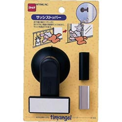 日本NITOMS   M625 ニトムズ　サッシストッパー