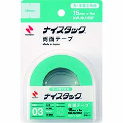 美国 3M  電力マーケット営業部 79 19 ３Ｍ　ガラスクロス電気絶縁テープ７９　１９ｍｍＸ５４．８ｍ