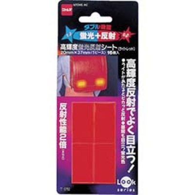 日本NITOMS   H3080 ニトムズ　ハイパーマグネットフック５連