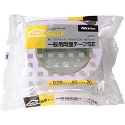日本中山 TRUSCO  TMMT-1966-B ＴＲＵＳＣＯ　メッキ用マスキングテープ　厚手　１９ｍｍＸ６６ｍＸ０．０８４ｍｍ