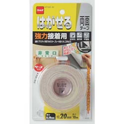 日本NITOMS   J2521 ニトムズ　ビニル１９２０赤