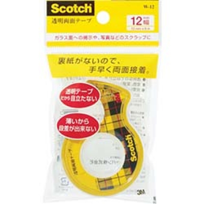 美国 3M  電力マーケット営業部 35 GRE 50X20 ３Ｍ　ビニールテープ　３５　緑　５０ｍｍＸ２０ｍ