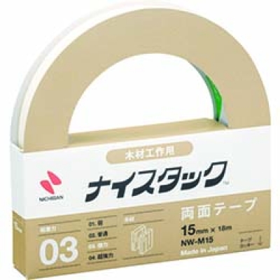 日本中山 TRUSCO  TM1910Y-10P ＴＲＵＳＣＯ　脱鉛タイプ　ビニールテープ　１９Ｘ１０ｍ　黄　１０巻入り