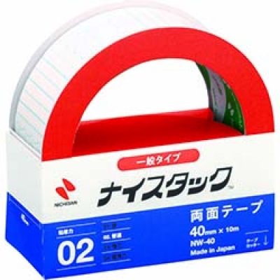 日东电工 NITTO  31C-35-255030GR 日東　ポリエステル粘着テープＮＯ．３１Ｃ　３５ハイ　２５